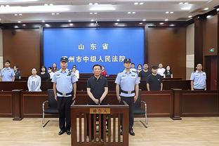 半岛中国体育官方网站下载安装截图3